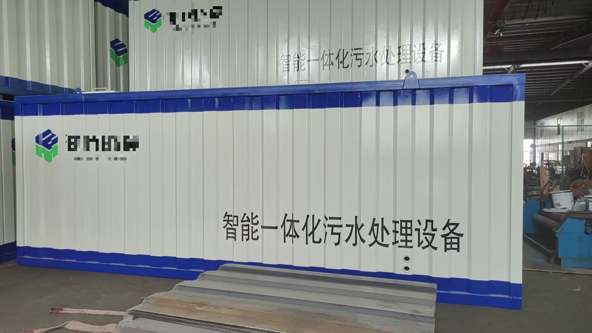 智能一體化（huà）汙水（shuǐ）處理設備的（de）工藝（yì）說明