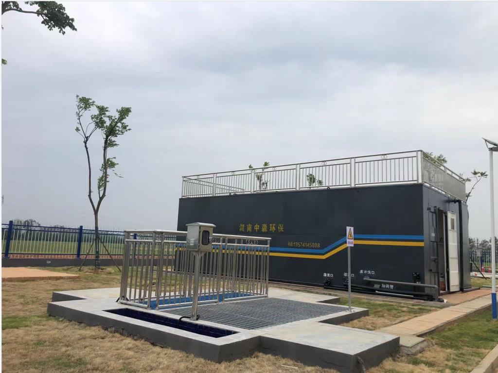 生活汙水處理設備怎麽判斷（duàn）出入口