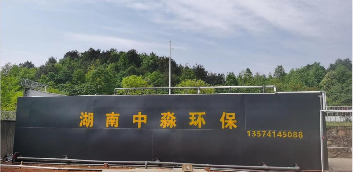 汙水處理廠（chǎng）工藝流程