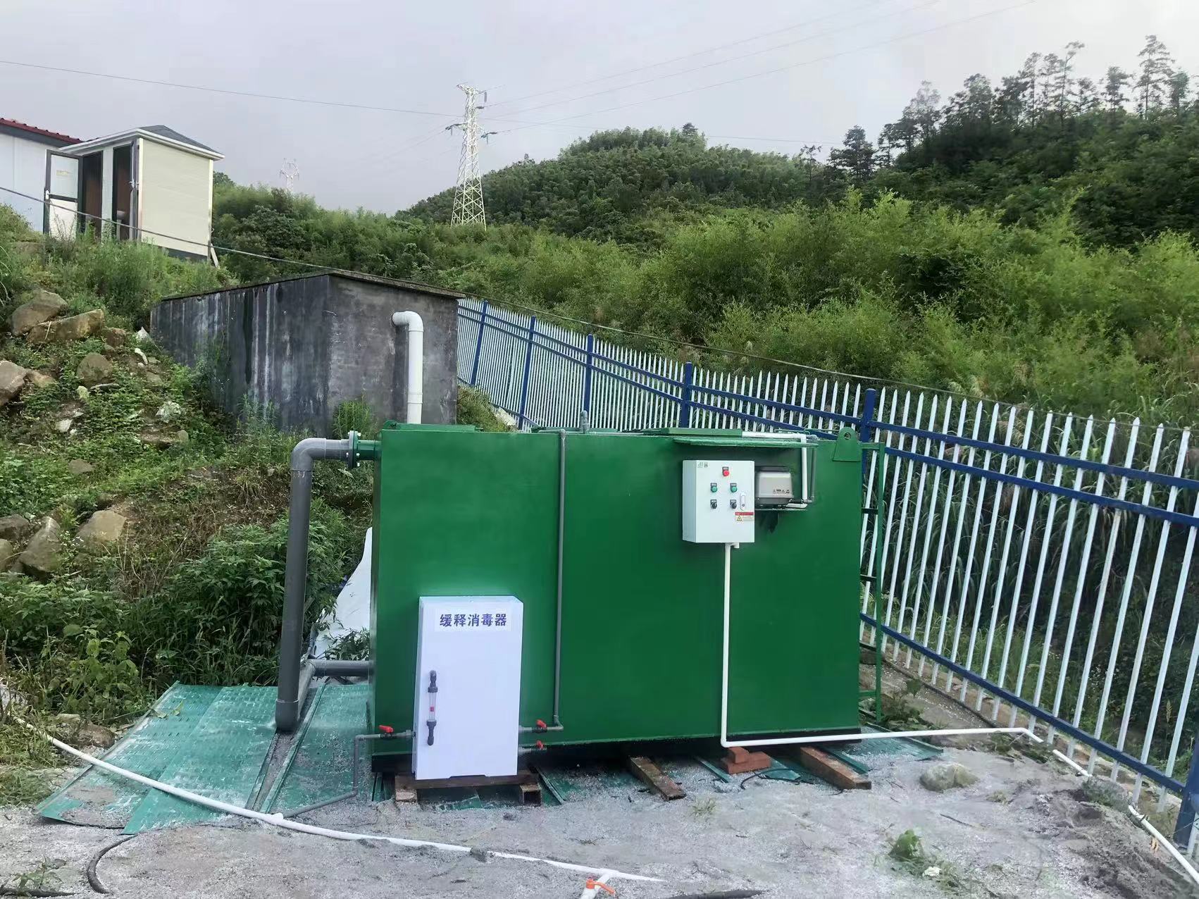平江福壽（shòu）山一體化汙水處理項目