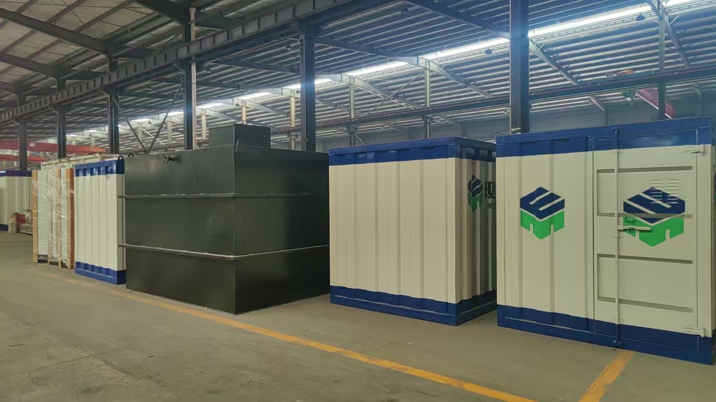 怎樣提高汙水（shuǐ）處理設備效率